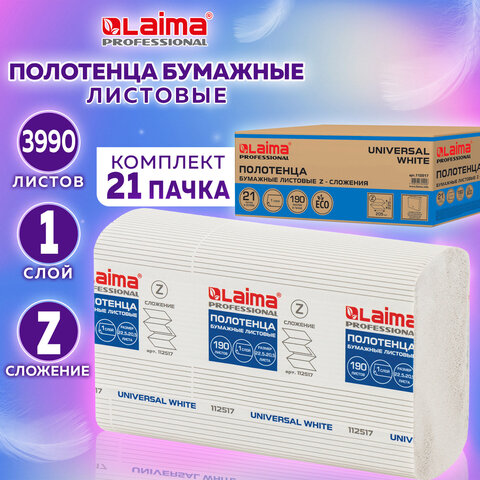 5bcbe748e367e7667389401b46a05912_x